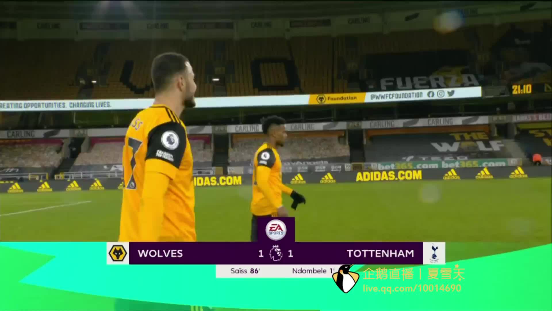 联赛三轮不胜 皇马客场战平赫罗纳